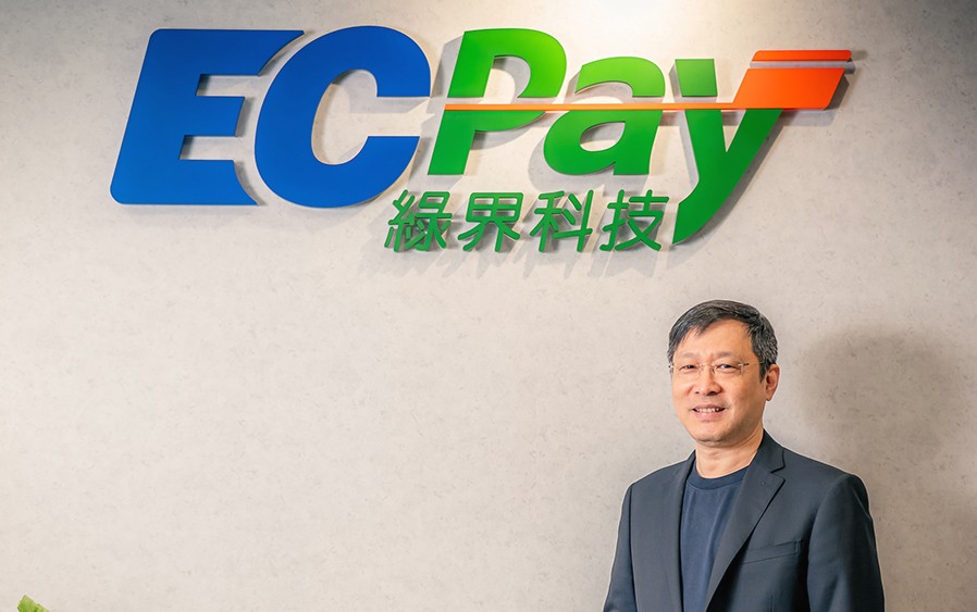 獨家專訪｜綠界如何深耕數位金融服務